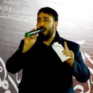 ✔یابنت الحسین ع✔