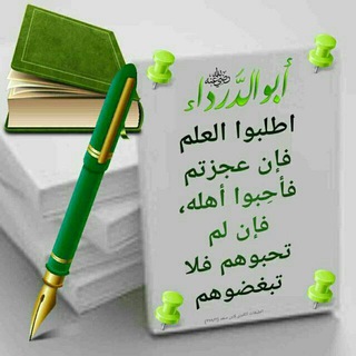 @aljwhara_aslafiya