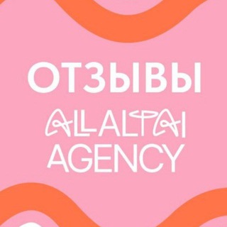 @allaltai_feedback