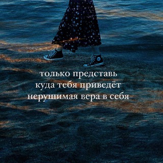 @allthefaithandloveofthisworld