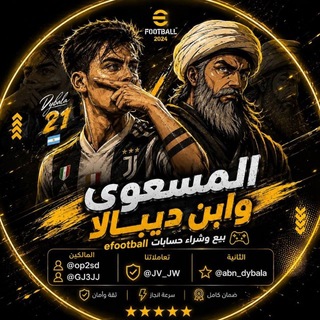 @ALM_D21