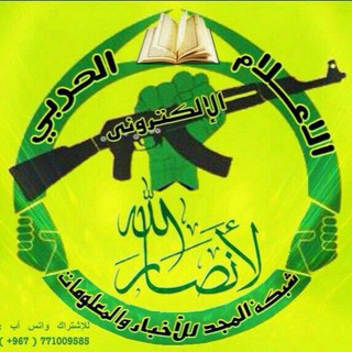 @almajdnews