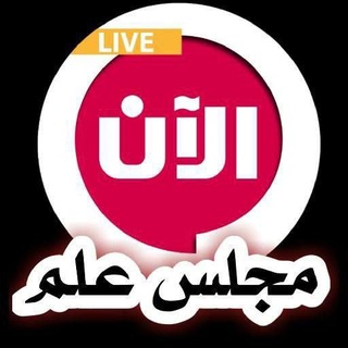 @almanhadjassalafi