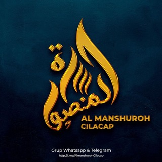 Al-Manshuroh Cilacap