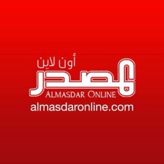 @almasdartelegram