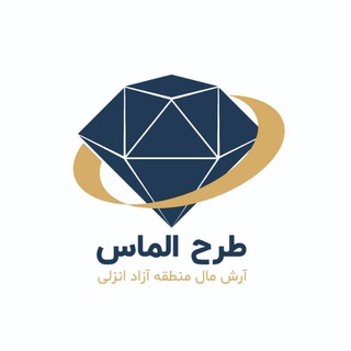 @almasinvestment