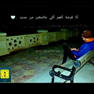 مـــــــشــــــاعـــــــر مــــــصــ📷ــــور