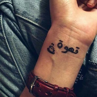 ●|●🌸 ₡Ỗբբẽ |`☕️`