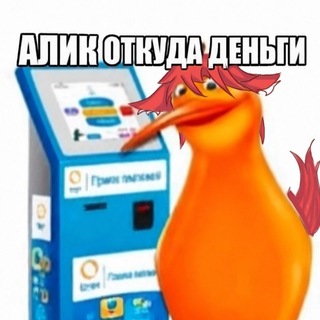 @aluckacuk152