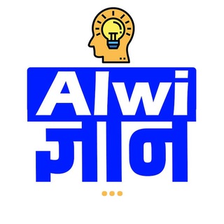 AlwiGyan.COM