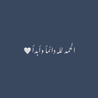 @alwiddah