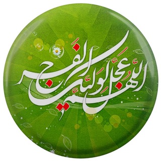 @AM_ir