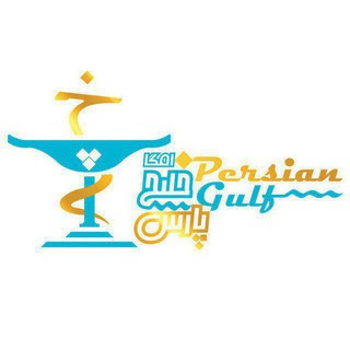 فروشگاه آمگا