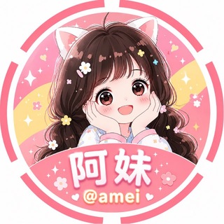 @amei