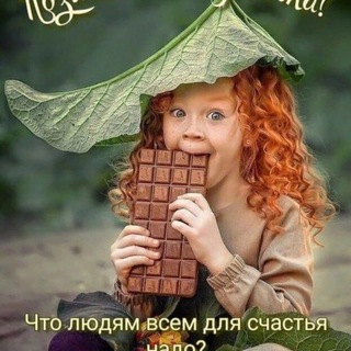 @Amelanny