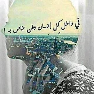 @amert3