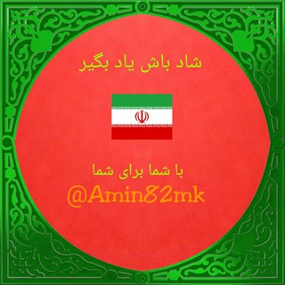 @amin82mk