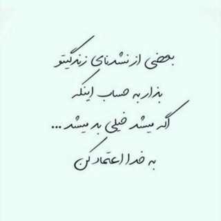 AmirHosein