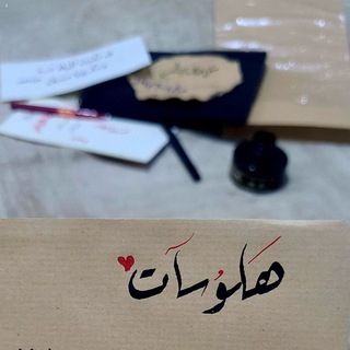 @amkjju