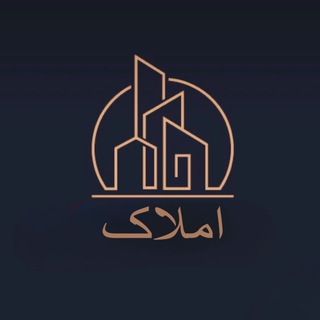 Amlak