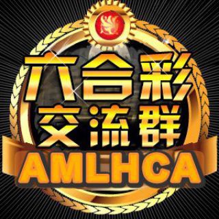 @AMLHCA