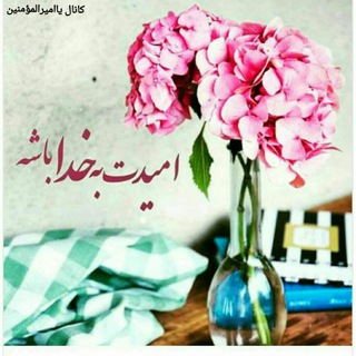 اموزش از راه دور