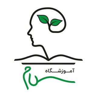 @amozeshgahsalam