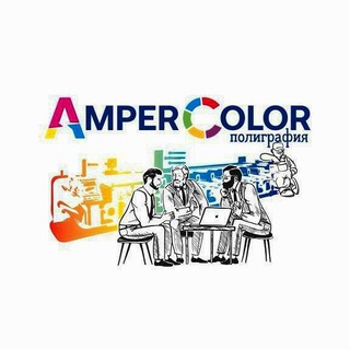 @Ampercolor2255