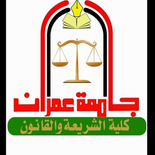 @amranyemen2024