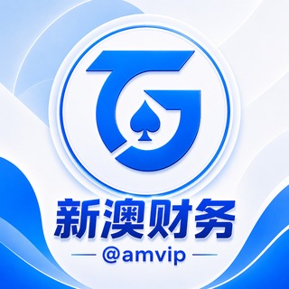 @amvip