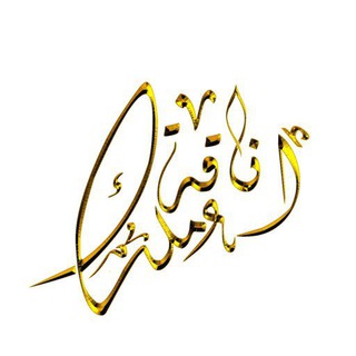 @Anakh_bot