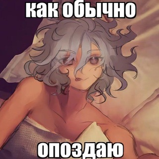 @analginBL
