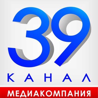 @anapa39kanal