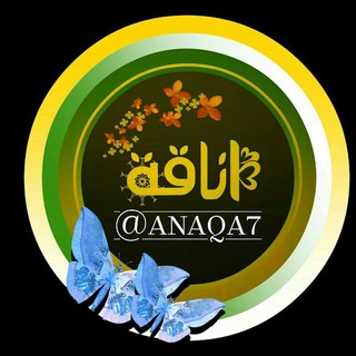 @anaqa7