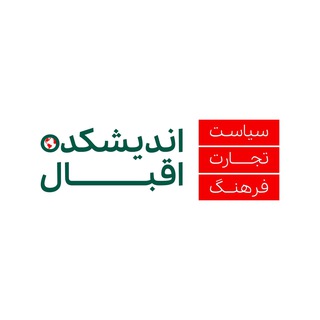@andishkadehiqbal