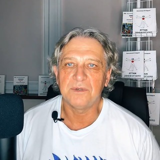 Аndrii