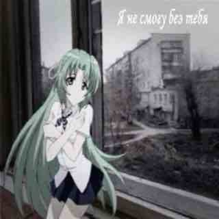 @ANG3LV1RY