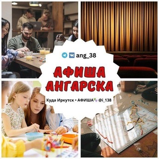 @ang_38