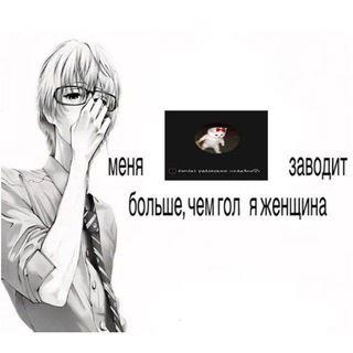 @angel04ekw
