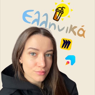@Annaprogreek