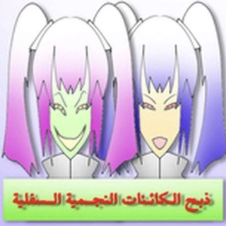 @ANNASHIZA