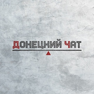 @anondonetsk