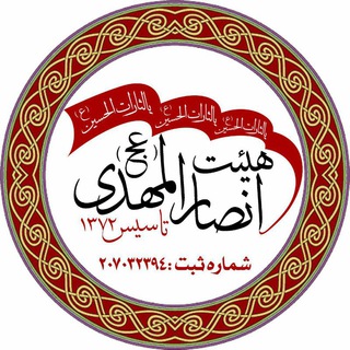 @ansaralmahdi72