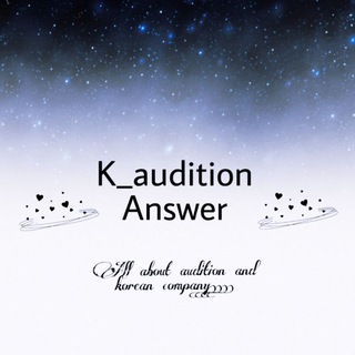 @answer_k_audition