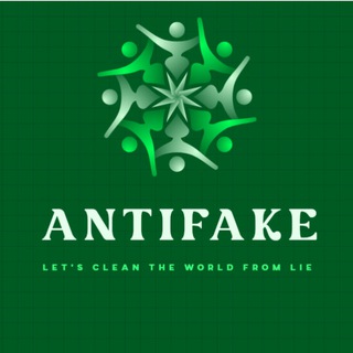 Antifake