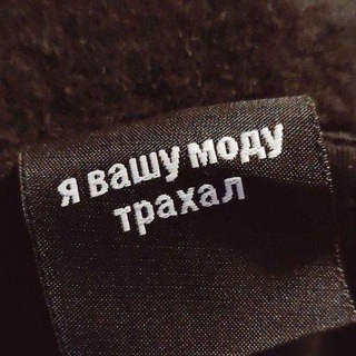 Антресоль