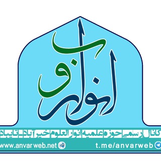 @anvarweb