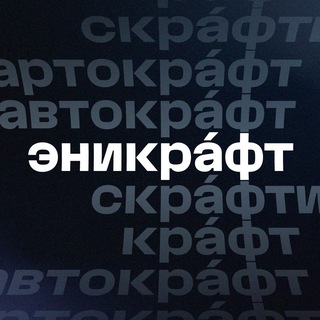 @anycrafttech