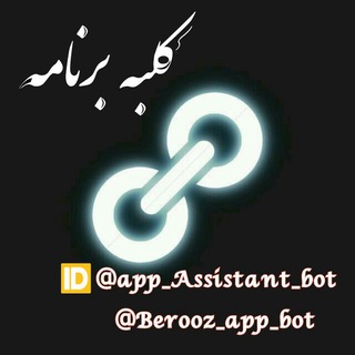💢 ڪلبہ برنامہ 💢
