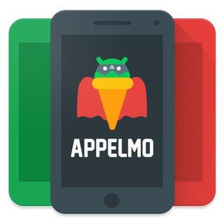 AppElmo - Le App di Guglielmo